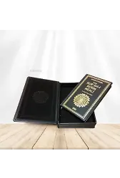 Feyzü'l Furkan Tefsirli Kur'an-ı Kerim Meali (Cep Boy) - Deri Hediyelik - Özel Baskı