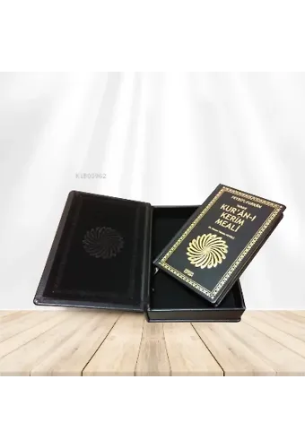 Feyzü'l Furkan Tefsirli Kur'an-ı Kerim Meali (Cep Boy) - Deri Hediyelik - Özel Baskı