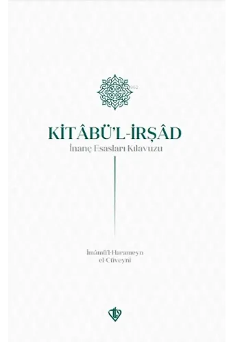 Kitabul İrşad İnanç Esasları Kılavuzu