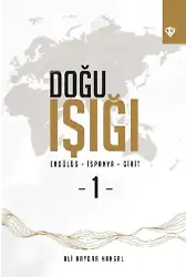 Doğu Işığı Endülüs - İspanya - Girit -1