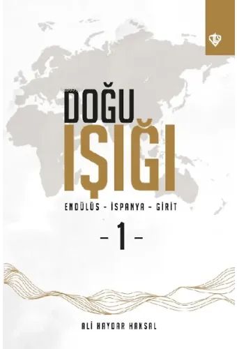 Doğu Işığı Endülüs - İspanya - Girit -1