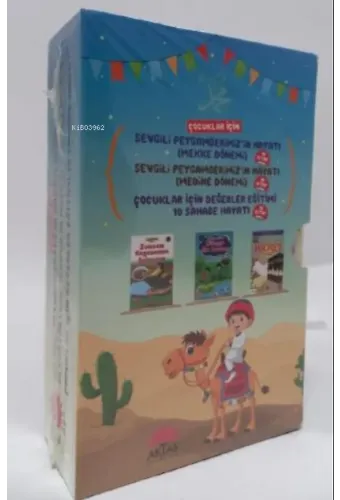 Çocuklar için Sevgili Peygamberimizin Hayatı ve Sahabe Dönemi 30 Kitap