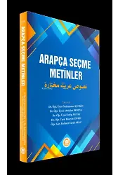 Arapça Seçme Metinler; (Nusus Muhtare Arabiyye)