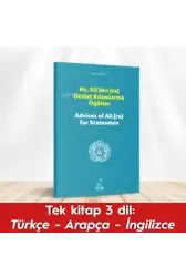 Hz. Aliden (ra) Devlet Adamlarına Öğütler