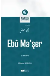 Ebu Ma'şer;Siyer'in Öncüleri