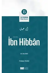 İbn Hibban;Siyer'in Öncüleri