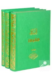 İrşad (Vaaz Ve Nasihat) Şamua 1.2.3. cilt takım