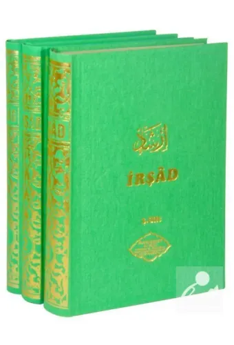 İrşad (Vaaz Ve Nasihat) Şamua 1.2.3. cilt takım
