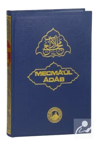 Mecma'ül Adab (İthal Kağıt, Bez Cilt)