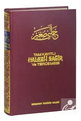 Tam Kayıtlı Halebi Sağir ve Tercümesi (İthal Kağıt)