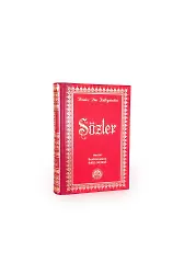 Sözler Orta Boy Sırtı Deri
