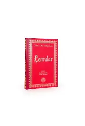 Lem'alar Orta Boy Sırtı Deri