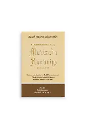 Mu’cizat-ı Kur’aniye Normal Boy (10x16)