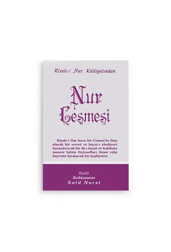Nur Çeşmesi Normal Boy (10x16)