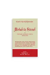 Mirkat-üs Sünnet Normal Boy (10x16)
