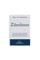Zühretünnur Normal Boy (10x16)