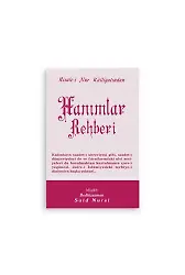 Hanımlar Rehberi Normal Boy (10x16)
