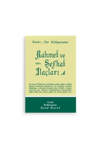 Rahmet ve Şefkat İlaçları Normal Boy (10x16)