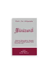 Münazarât Normal Boy (10x16)