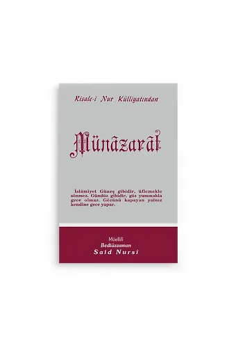 Münazarât Normal Boy (10x16)