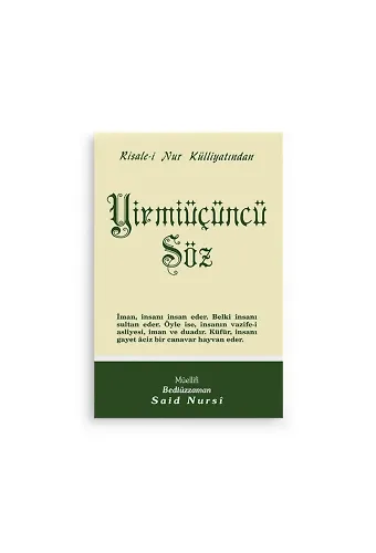 Yirmiüçüncü Söz Normal Boy (10x16)