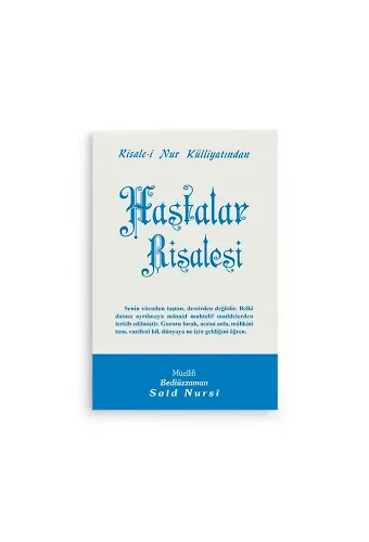 Hastalar Risalesi Normal Boy (10x16)