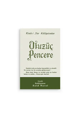Otuzüç Pencere Normal Boy (10x16)