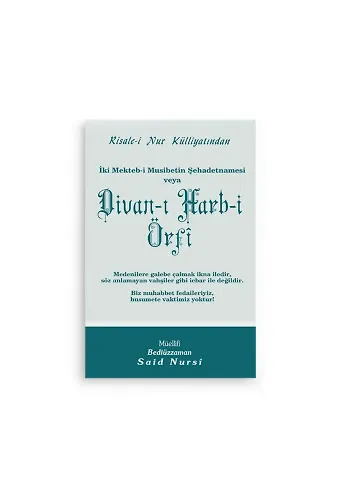 Dîvan-ı Harb-i Örfî Normal Boy (10x16)