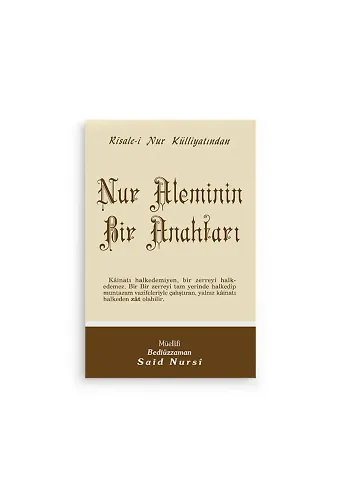 Nur Âleminin Bir Anahtarı Normal Boy (10x16)