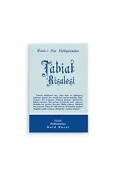 Tabiat Risalesi Normal Boy (10x16)