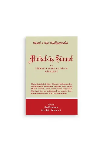 Mirkat-üs Sünnet Cep Boy (8x12)