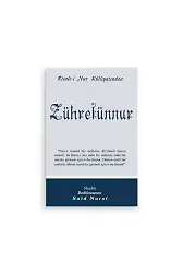Zühretünnur Cep Boy (8x12)