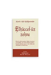 Elhüccet-üz Zehra Cep Boy (8x12)