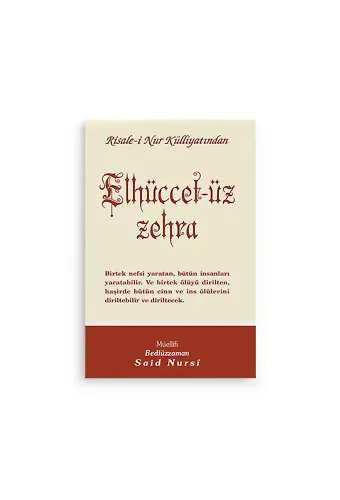 Elhüccet-üz Zehra Cep Boy (8x12)
