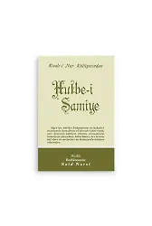 Hutbe-i Şamiye Cep Boy (8x12)