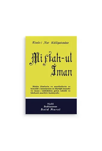 Miftah-ul İman Cep Boy (8x12)