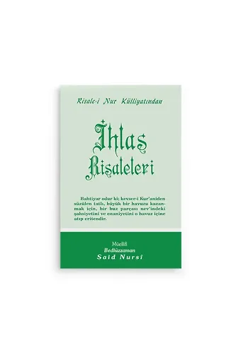 İhlas Risaleleri Cep Boy (8x12)