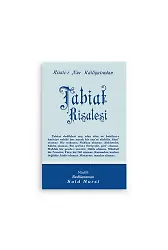 Tabiat Risalesi Cep Boy (8x12)