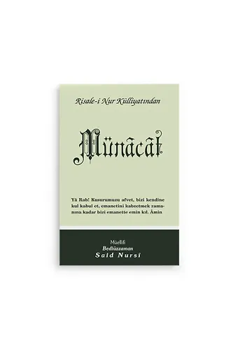 Münâcât Cep Boy (8x12)