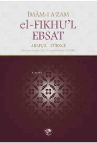 El-Fıkhu'l-Ebsat