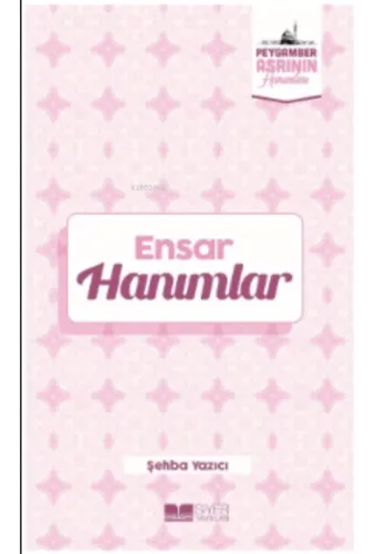Medine Muhaciri Hanımlar