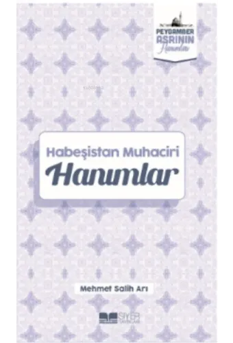 Habeşistan Muhaciri Hanımlar