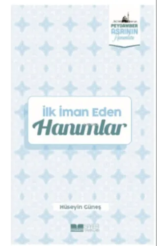 İlk İman Eden Hanımlar