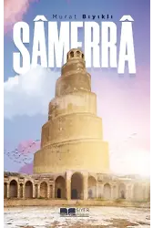 Samerra