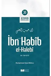 İbn Habib El-halebi