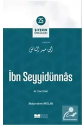 İbn Seyyidünnas