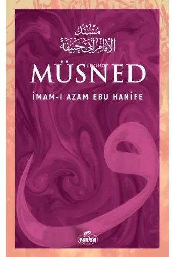 Müsned