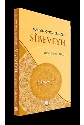 Nahvin Öncülerinden Sibeveyh