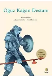 Oğuz Kağan Destanı