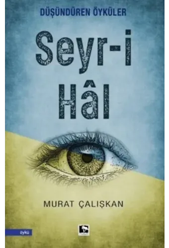 Seyr-i Hal